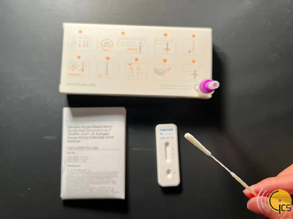 澳门自我检测新冠病毒试剂盒,澳门快速核酸抗原检测