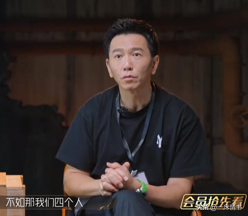 披哥2为啥捧苏有朋,抱团效应越来越严重