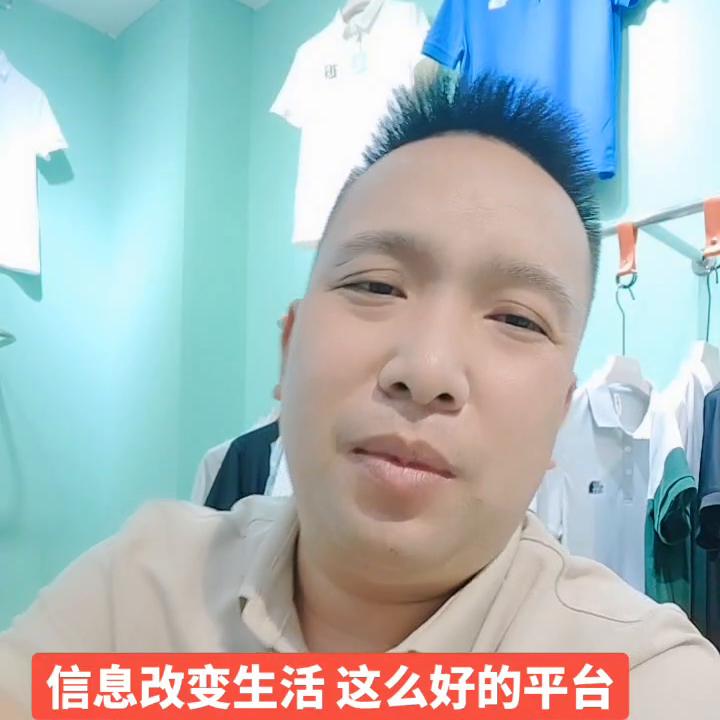 把信息隐藏起来,身边资源的作用和利用