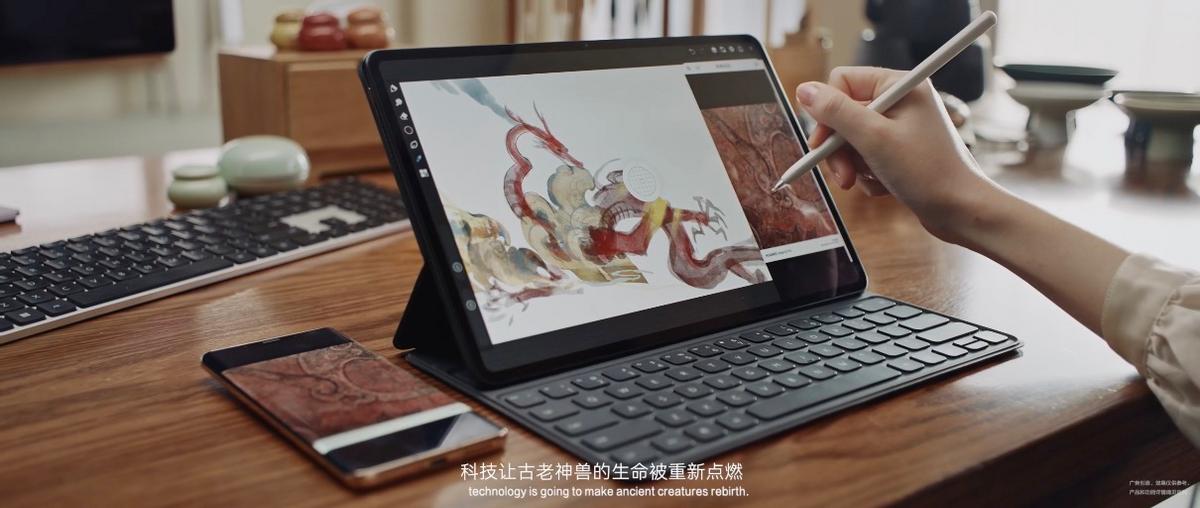 华为matepadpro绘画推荐,华为matepadpro绘画视频
