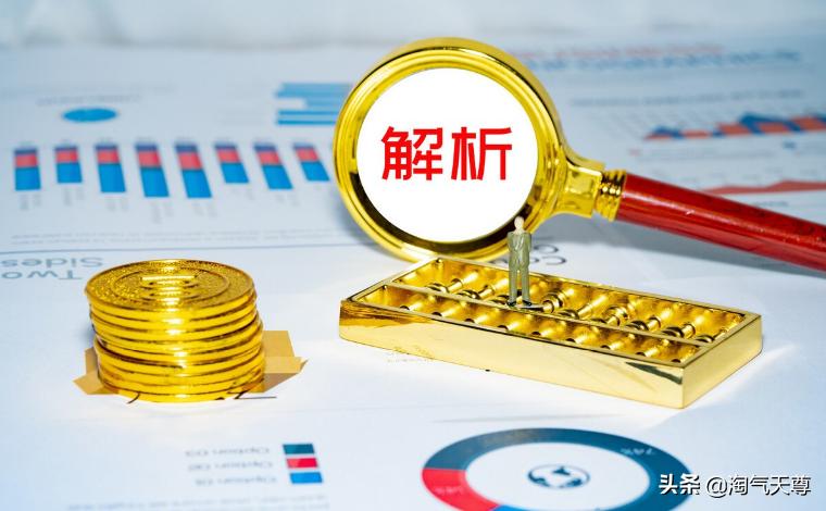 周末股市要闻回顾,一周股市行情热点总结回顾