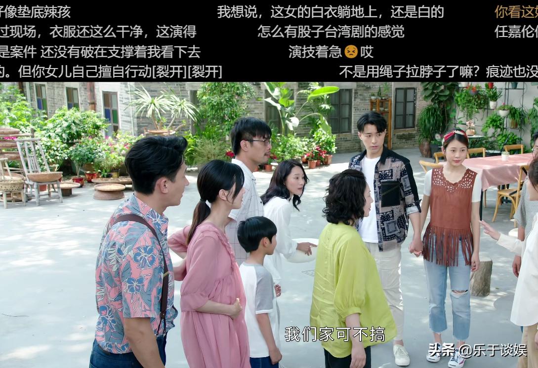 法医秦明剧情吐槽,吐槽法医秦明第二季