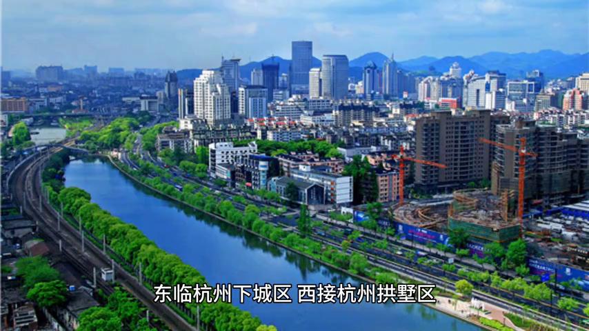 杭州滨江区南部商业综合体,杭州核心商圈是哪个区