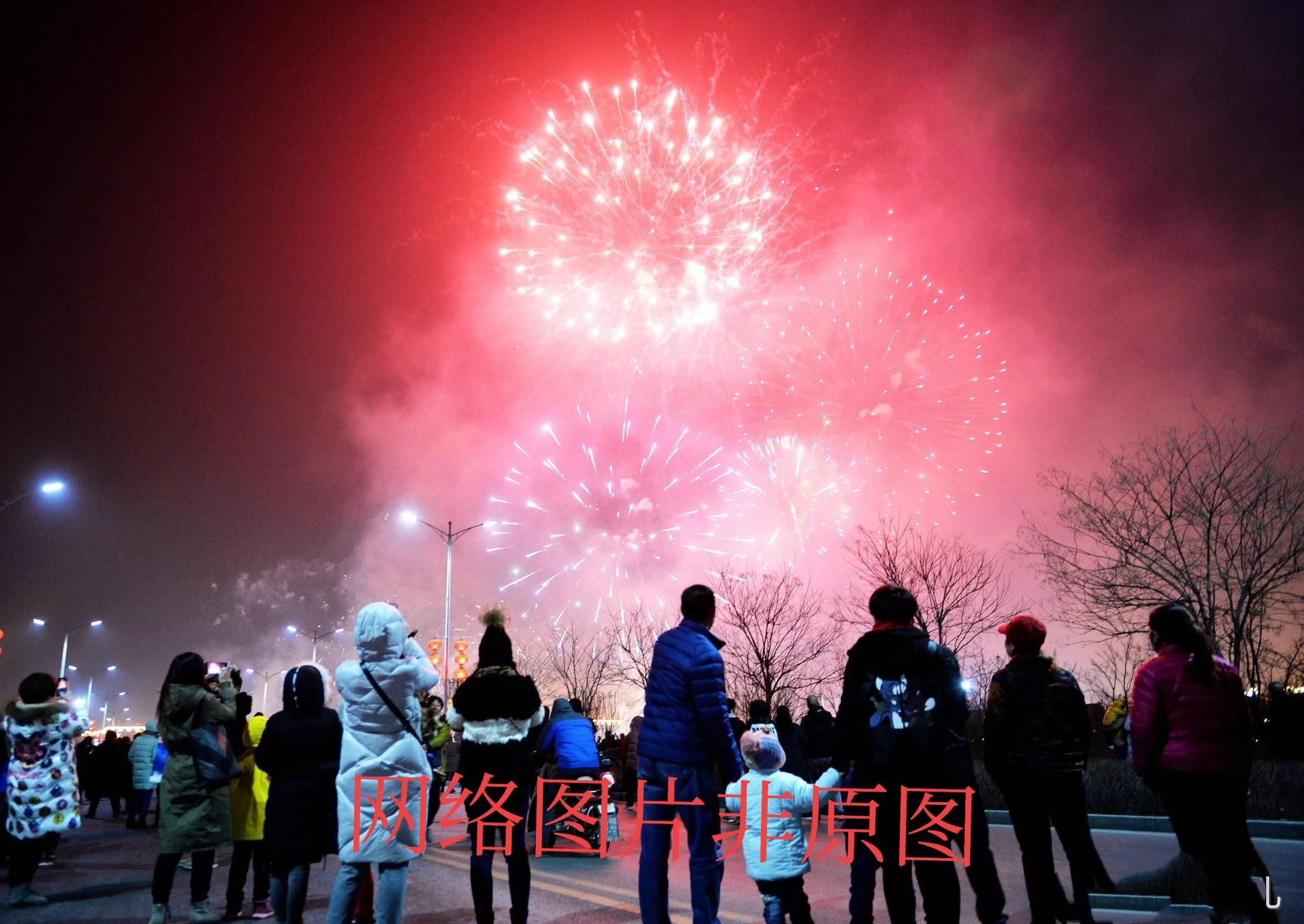 禁止礼花弹违法吗,礼花弹很危险吗