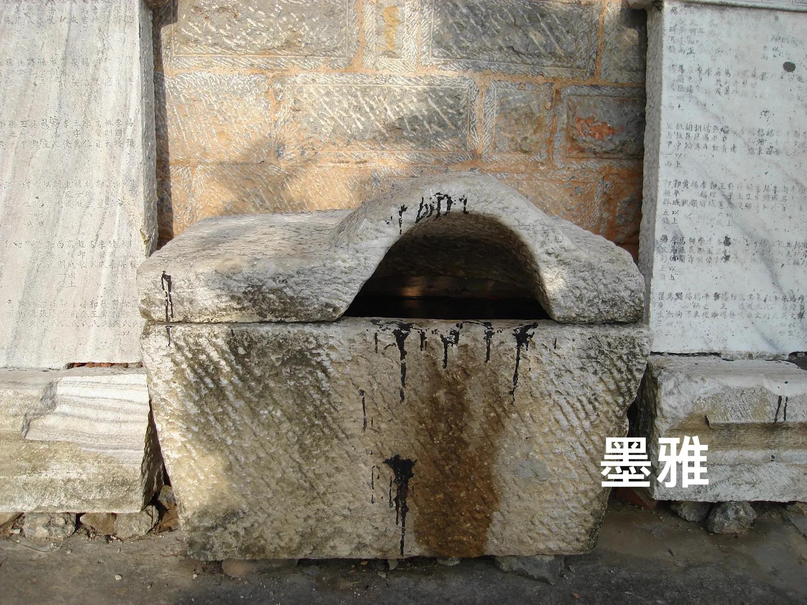 让人惊叹的迤萨水文化