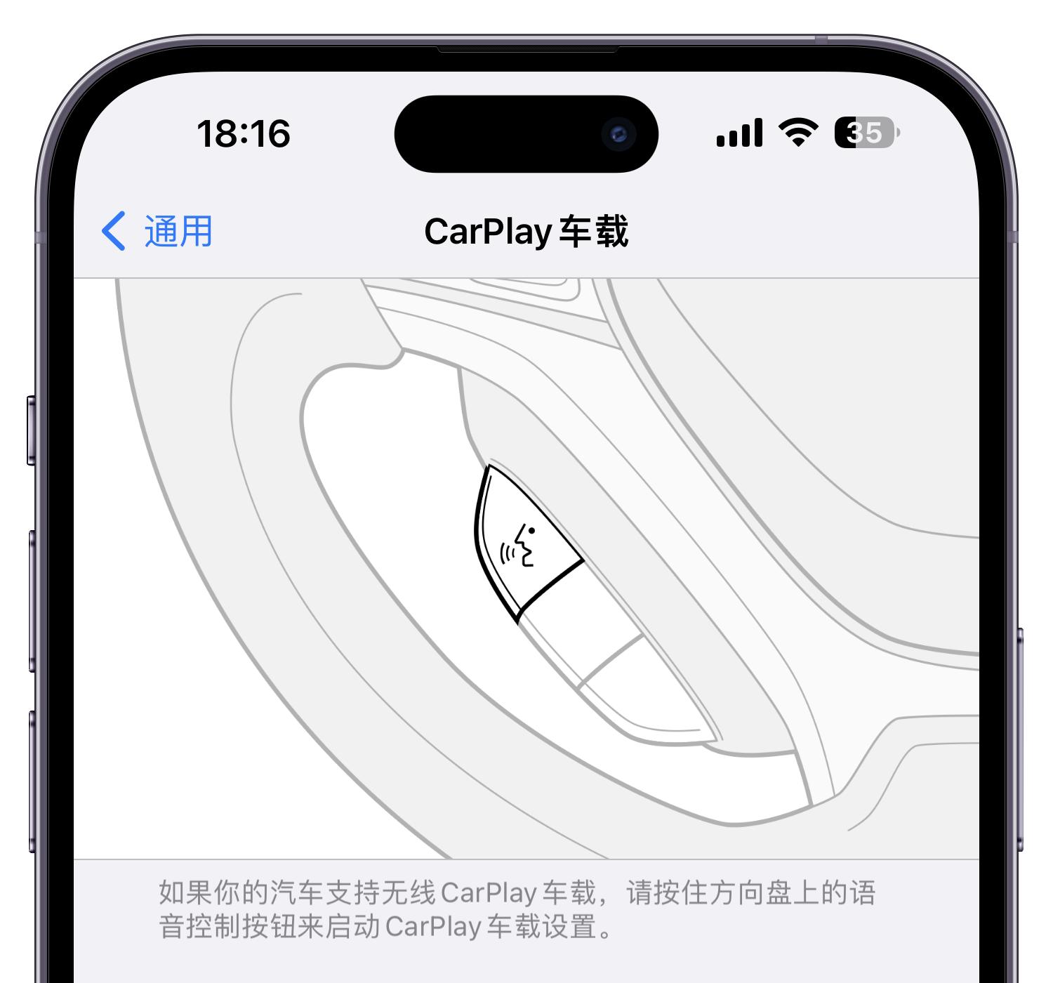 苹果最新版本ios16.3建议更新吗,苹果ios16.0.3更新教程