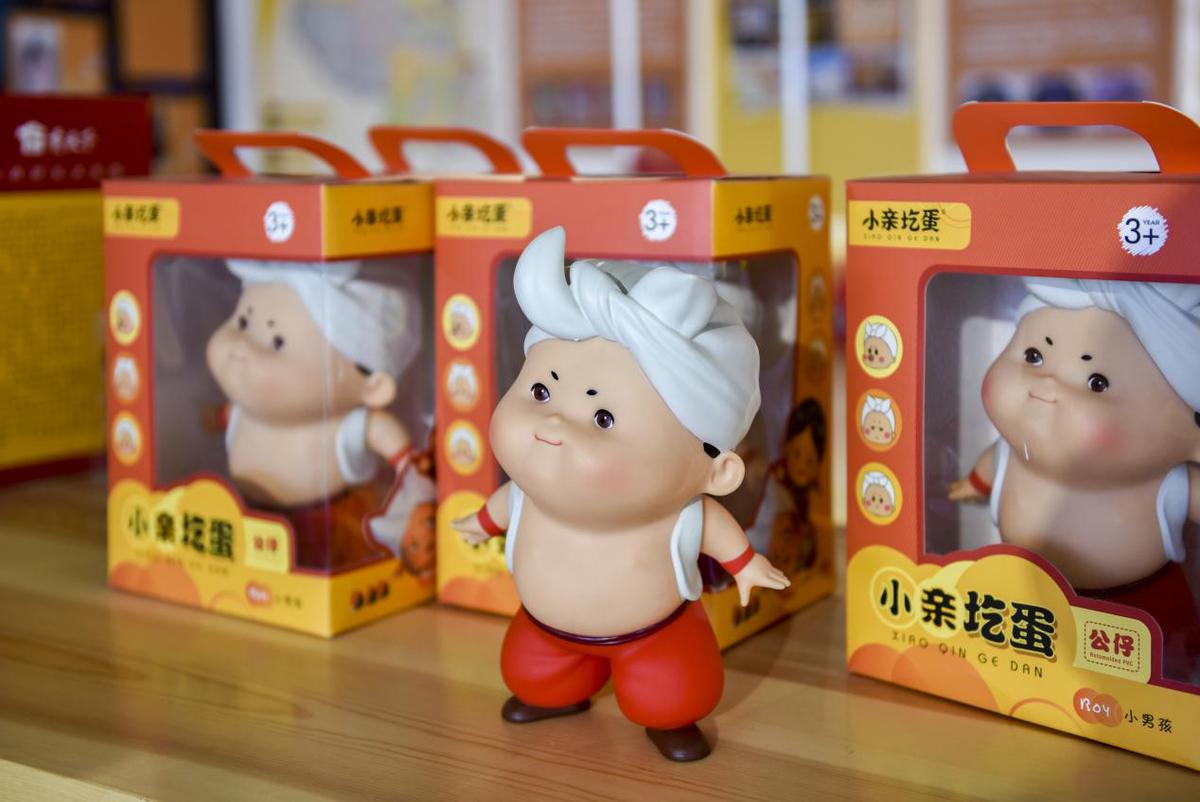 三晋艺术精品,三晋民俗老物件