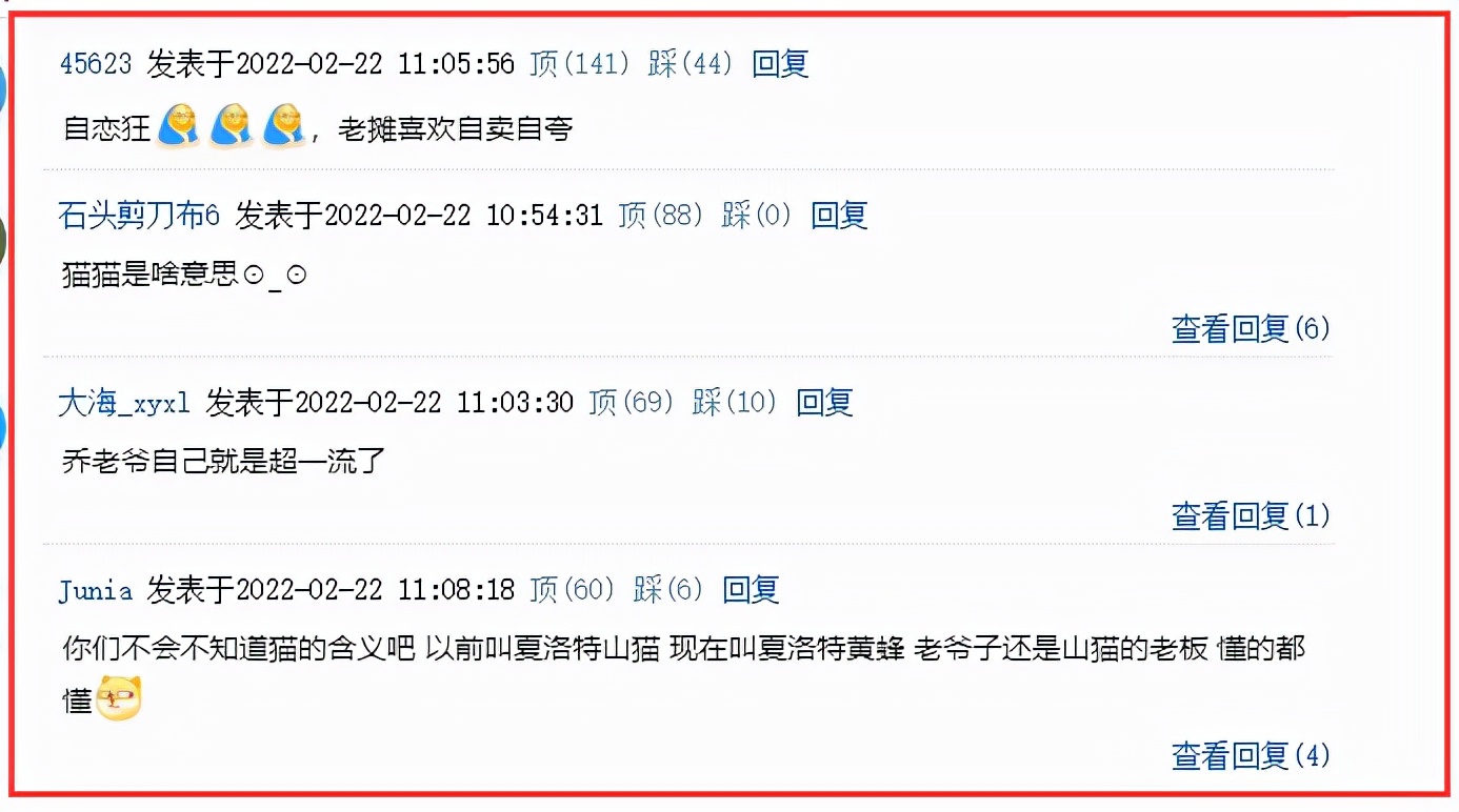 詹姆斯正面回应与乔丹谁强,詹姆斯最新评价乔丹视频