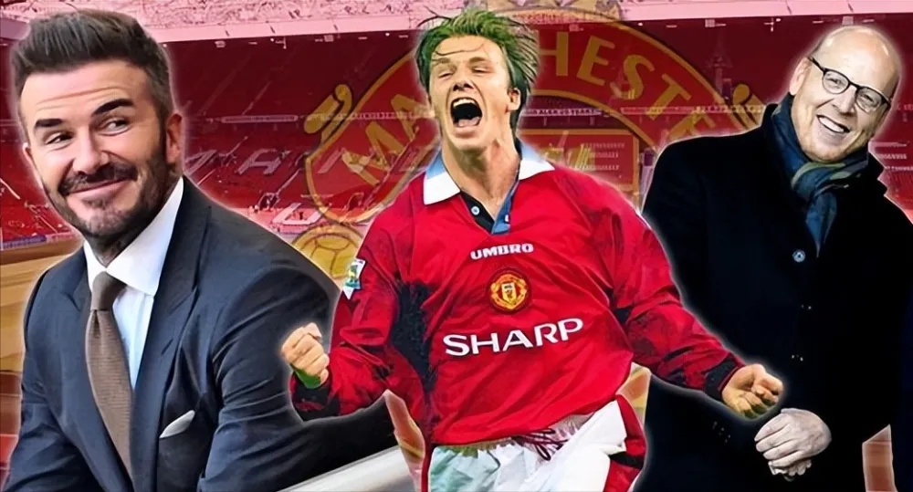 收购曼联曼联会赢吗,贝克汉姆是如何签下梅西的