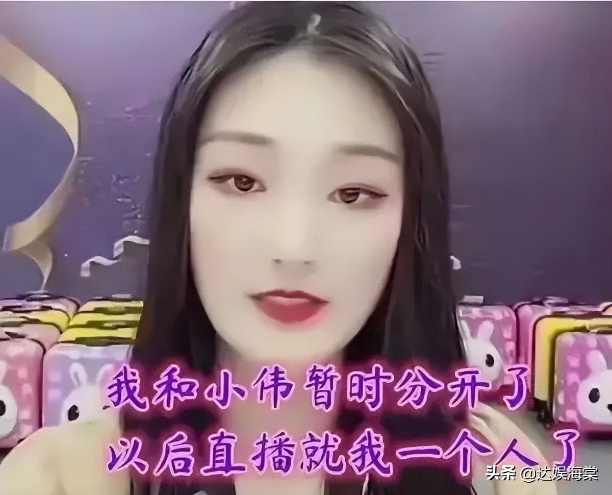 陈亚男火爆程度,陈亚男逆风翻盘