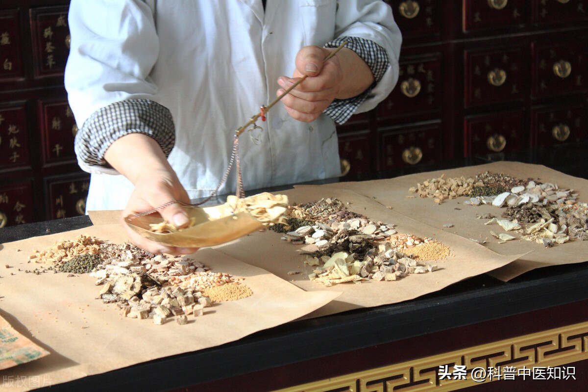 盆腔积液的辩证分析及中医治疗方法