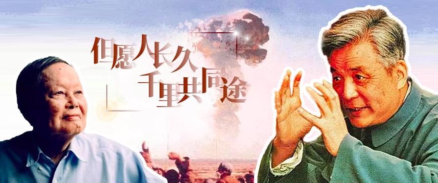 杨振宁劝说邓稼先去美国,邓稼先杨振宁出国留学