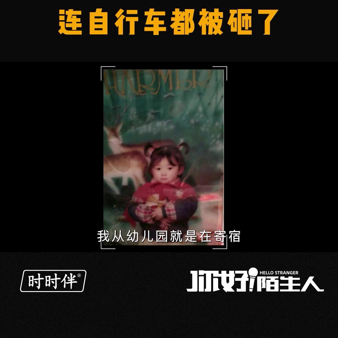 寄人篱下生活真难处处小心翼翼,寄人篱下的相处之道