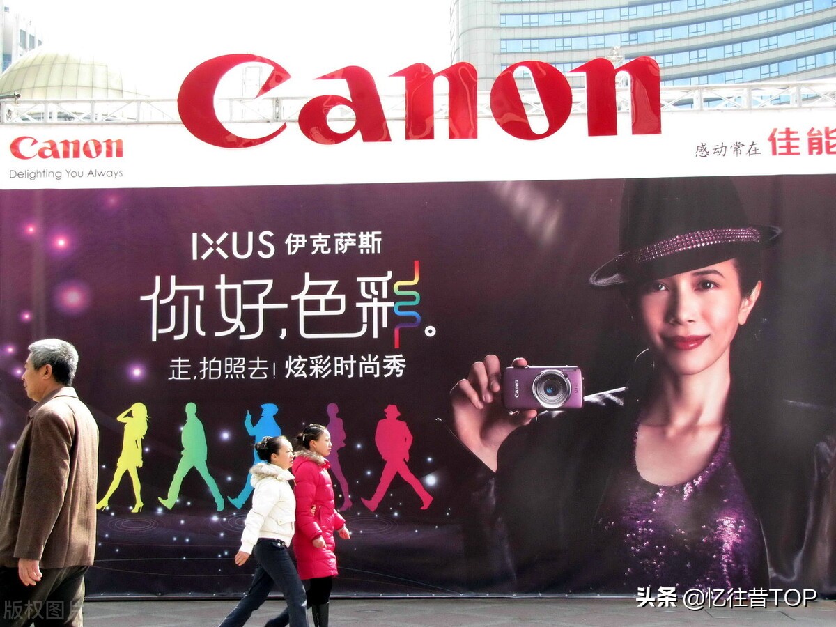 佳能给中国员工最多150万遣散费，为啥外企普遍大方，中企却都少