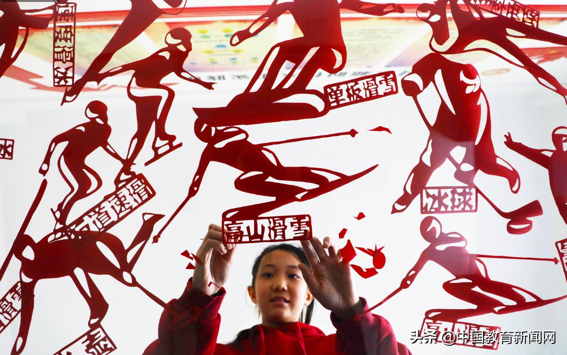 筑梦冬奥一起向未来主题活动议程,冬奥打卡