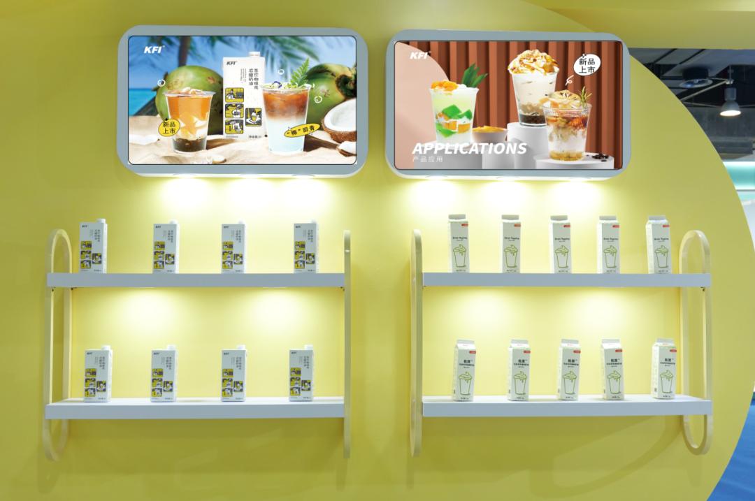 KFI青岛可颂加盟新茶饮赛道，立足打造中国健康茶饮原材料