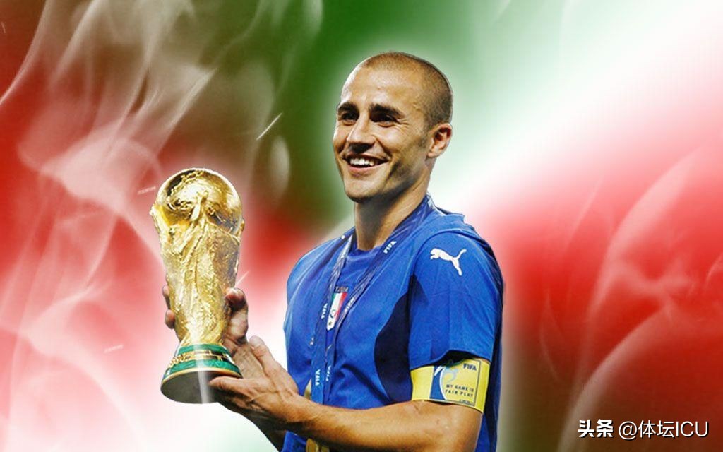 英雄今安在,06年世界杯全程回顾与夺冠