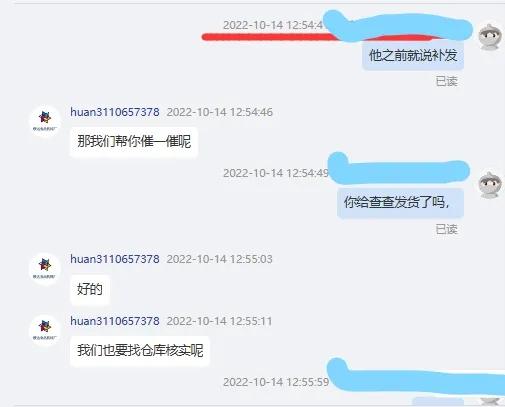 花生脱壳机有没有猫腻,花生脱壳机有猫腻