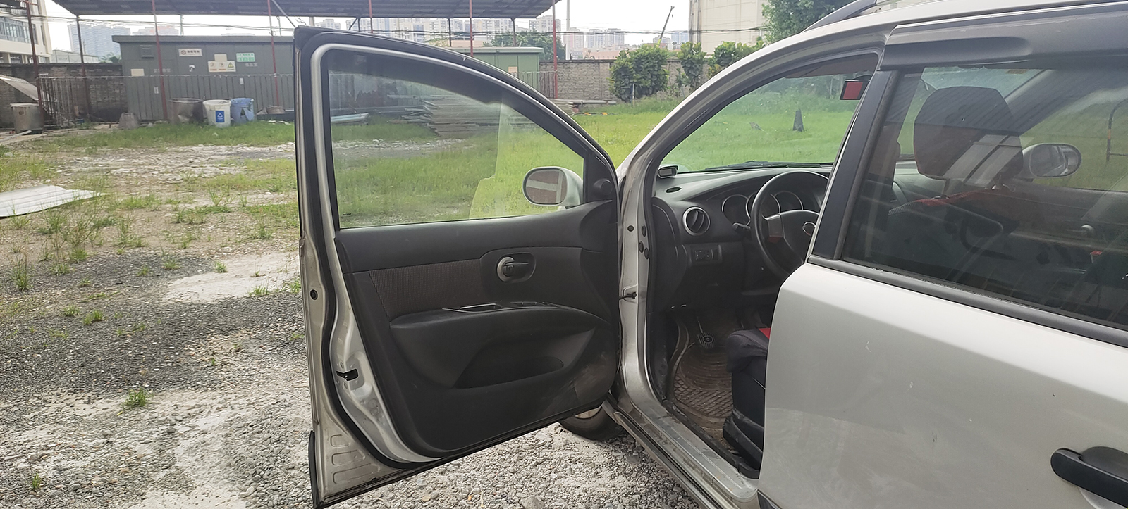 timetosaygoodbye盲选,timetosaygoodbye1994