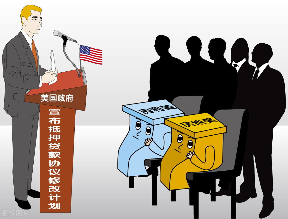 富豪移居国外对国内有什么影响,富豪们为什么转移资产到国外