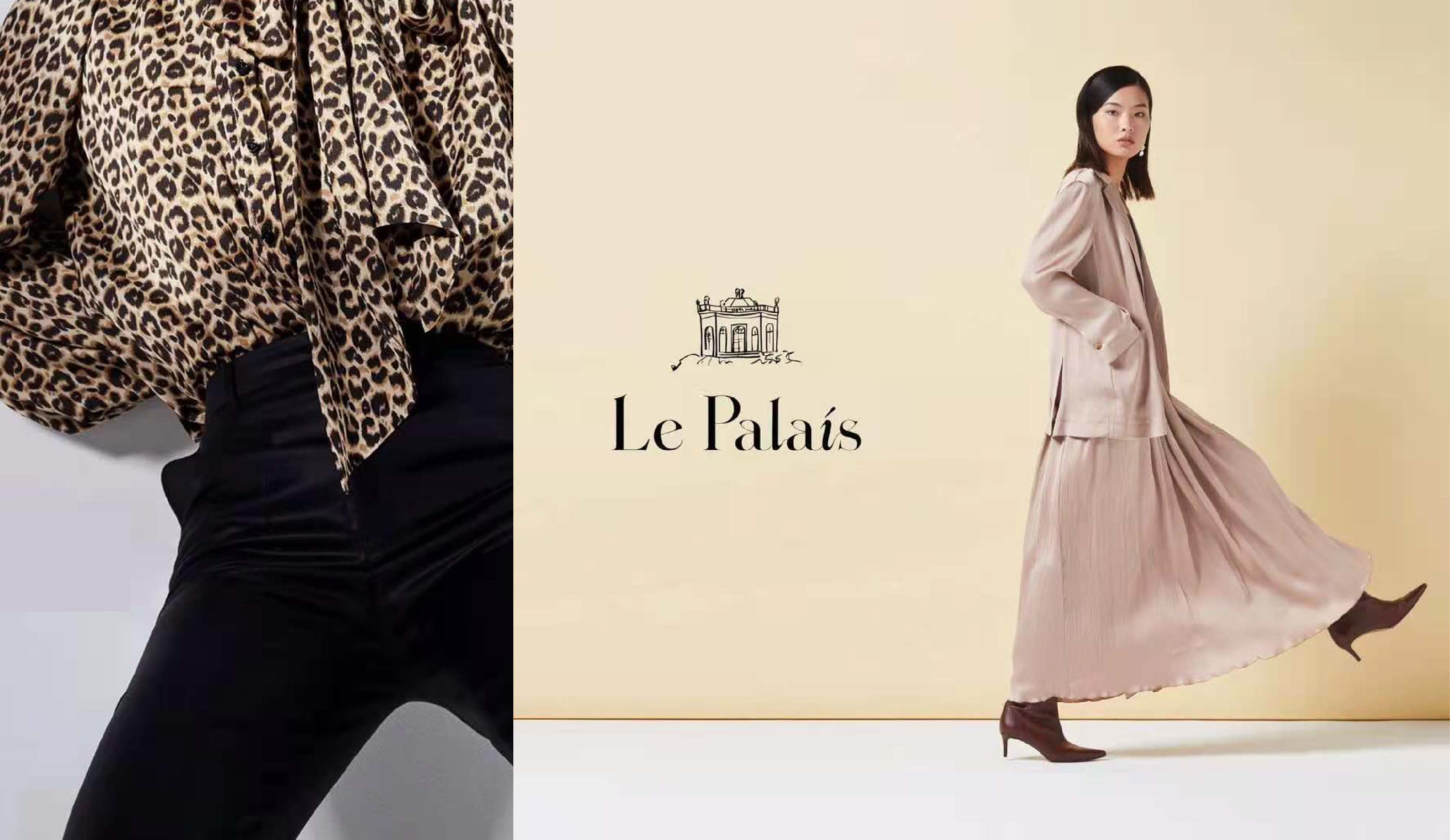 摊牌了！190+服装定制企业已入驻2022TCE上海站