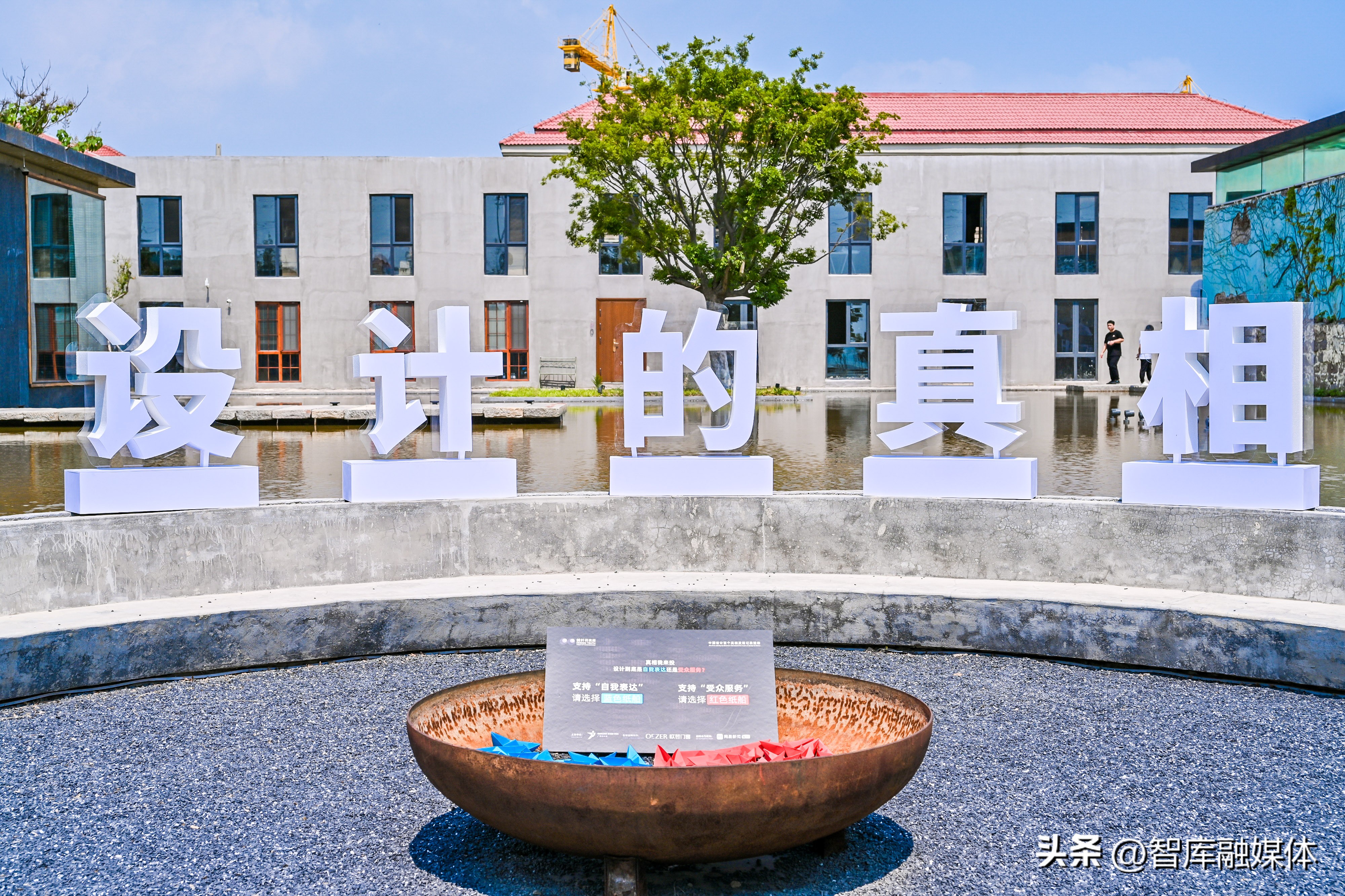 设计是以人为本还是以自然为本,设计是基于风格还是用户体验