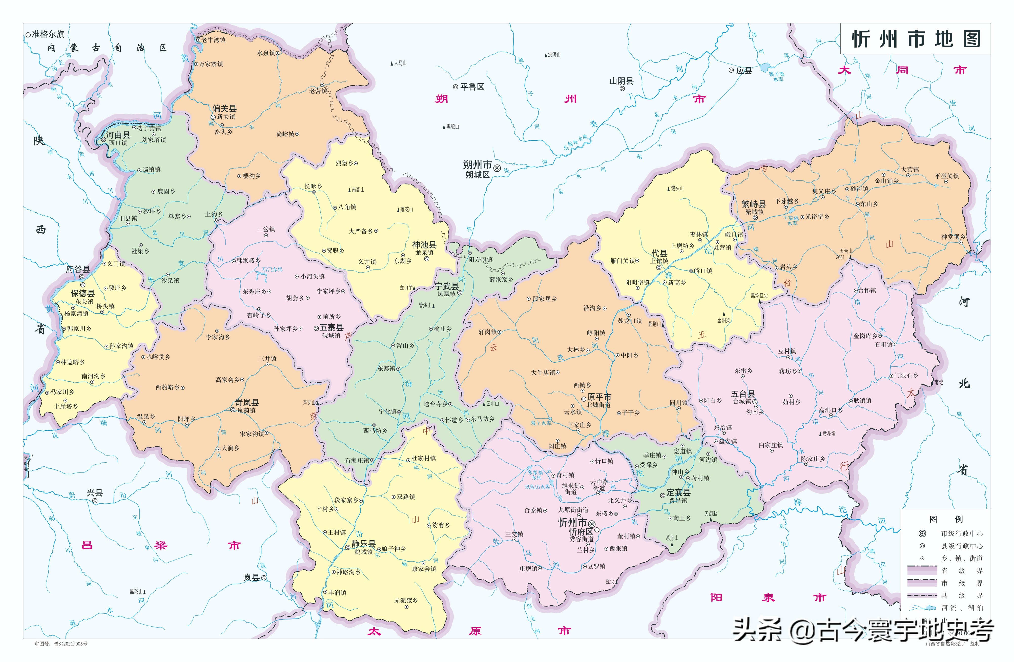 各地级行政区面积排名,中国省级行政区区划图