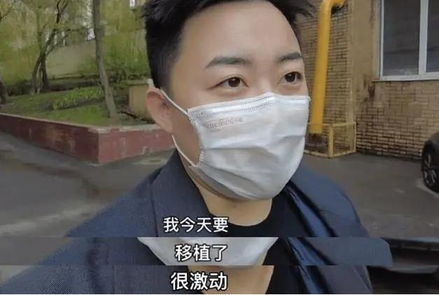 吉林女孩重金50万国外购买精子，生下混血宝宝，网友质疑：真恶心