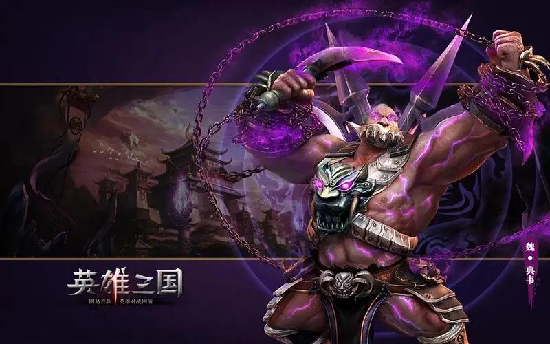 老树开新花！英雄三国回归开启诸多新玩法等你尝试！