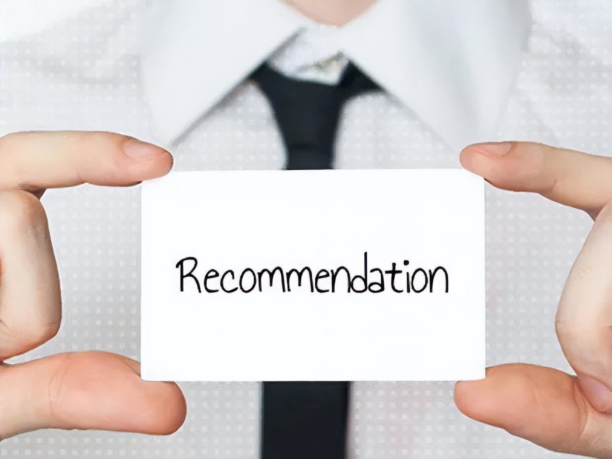 码住怎么读,工作后申请留学怎么准备推荐信