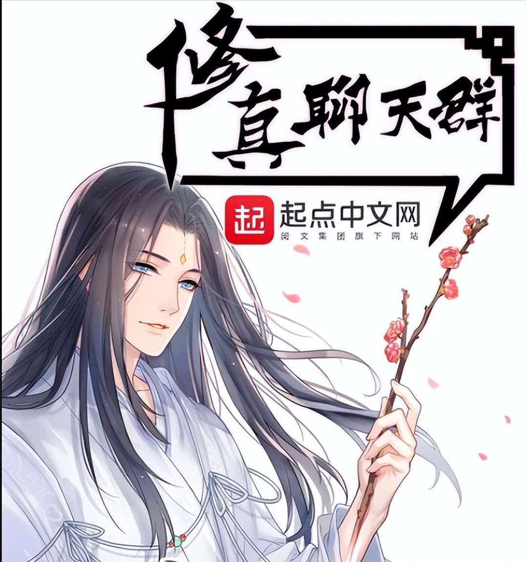 严重书荒十年书龄推荐都市小说,古言小说严重书荒十年书龄推荐