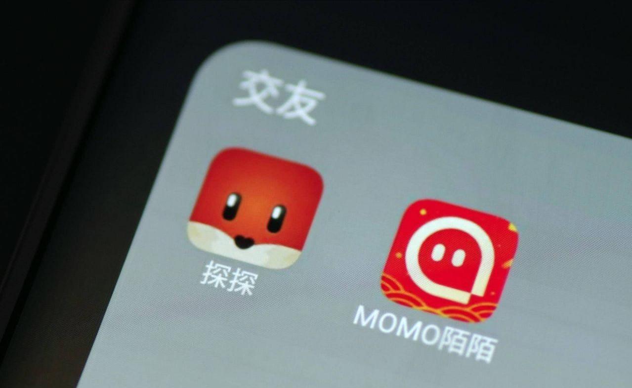 陌陌上常见的交友陷阱有哪些,打着交友的幌子到处骗关注