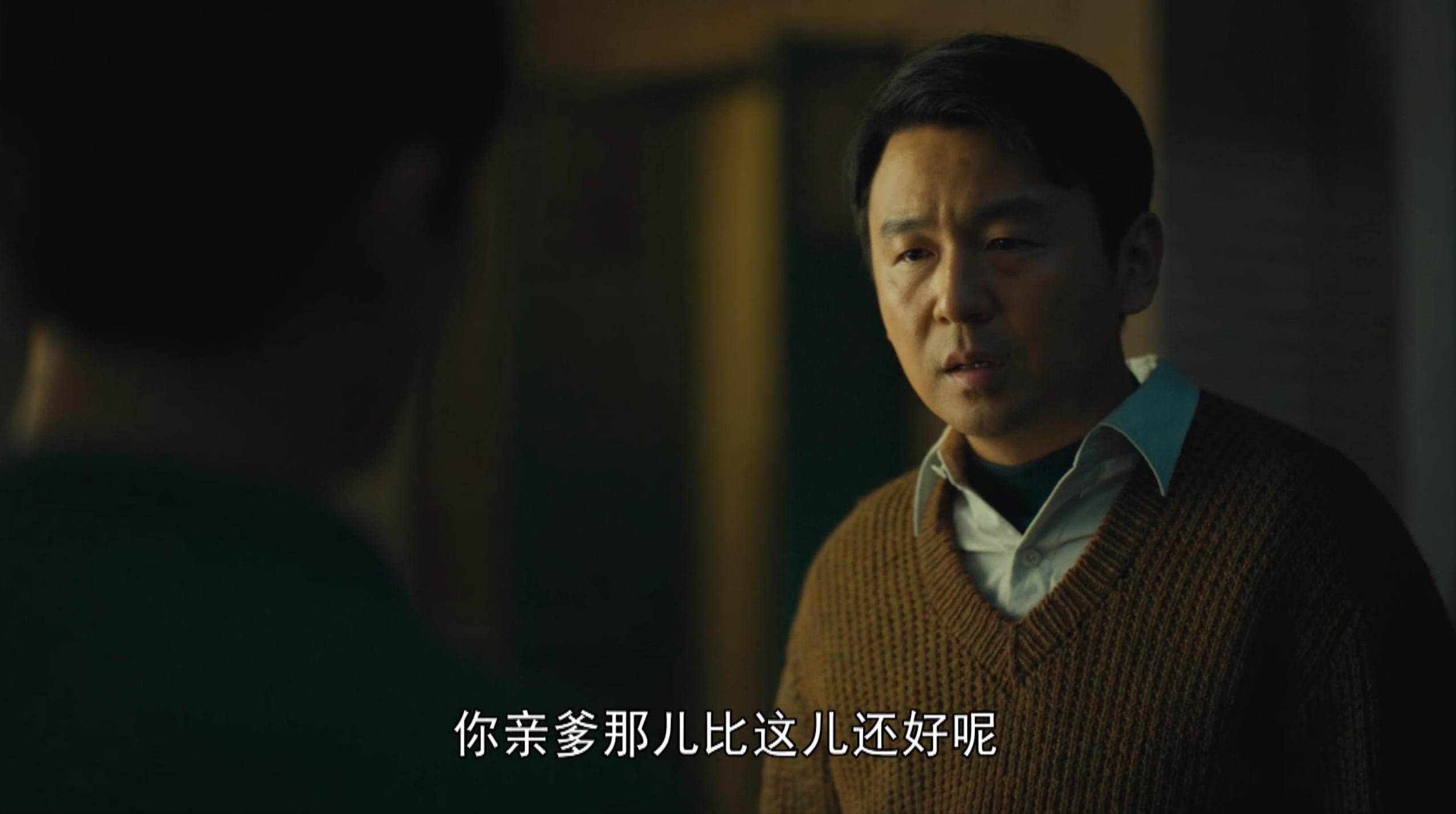 人世间原著周蓉大结局,人世间原著周楠大结局是什么