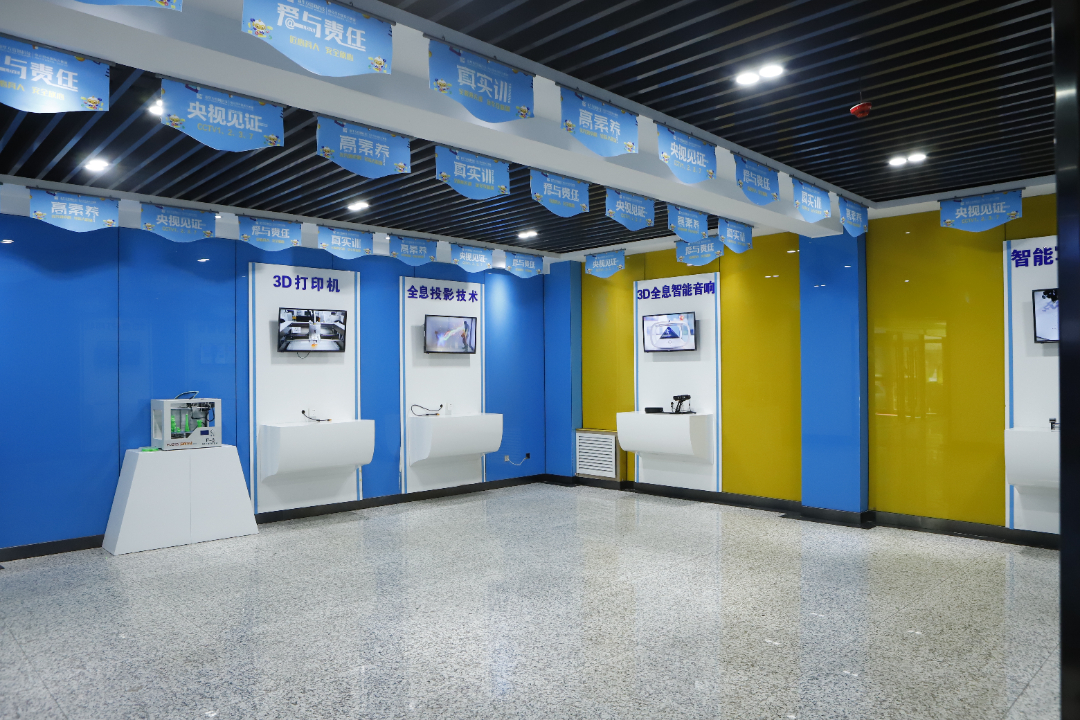 乌鲁木齐新潮私立学校开放日,乌鲁木齐开放日学校