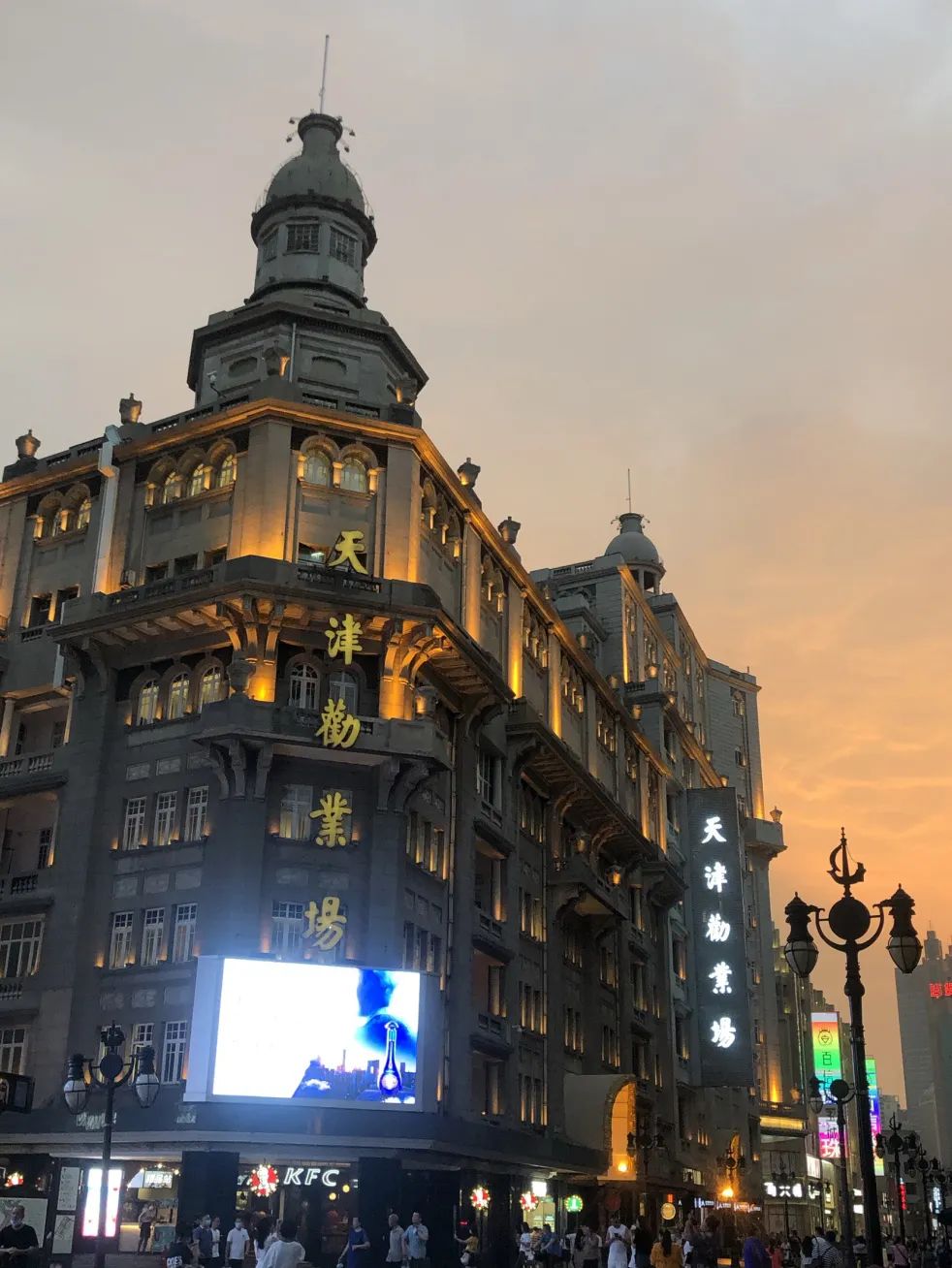 中国年营收最高的10家商场,1996年的全国销售额top10商场