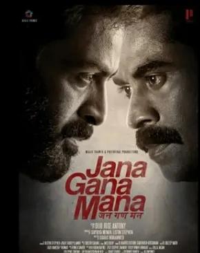 豆瓣2022冷门佳片,2022年度冷门佳片