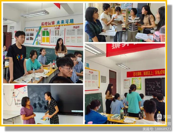 西安市第四十七中学拆除了吗,陕西省西安市第四十七中学