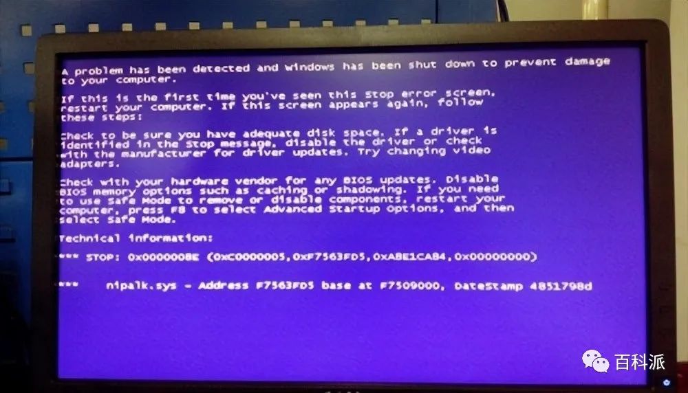 电脑怎么显示出来我的电脑,电脑桌面此电脑图标怎么恢复正常