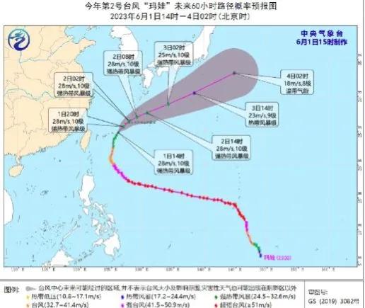 日本地震引发水灾,日本发生灾难地震洪水