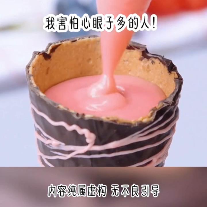 千金一口气看完系列小说,千金一口气看完小说