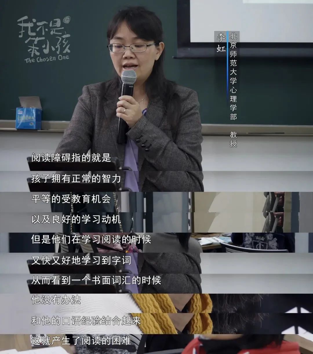 学习困难门诊开的药有副作用吗,学习困难症门诊怎么治疗