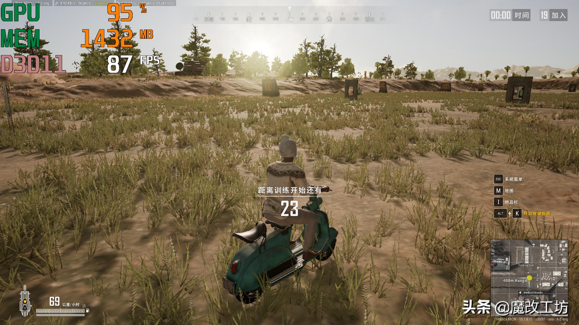 0元显卡吃鸡100帧！英雄联盟最高389FPS！APU处理器正确打开方式