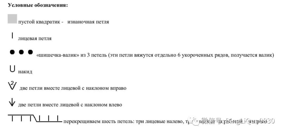 针织夹克无袖怎么搭,针织起来还很大气的三色夹克