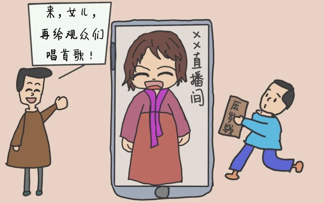 防止家长偷看孩子日记的方法,如何看待家长偷看孩子日记