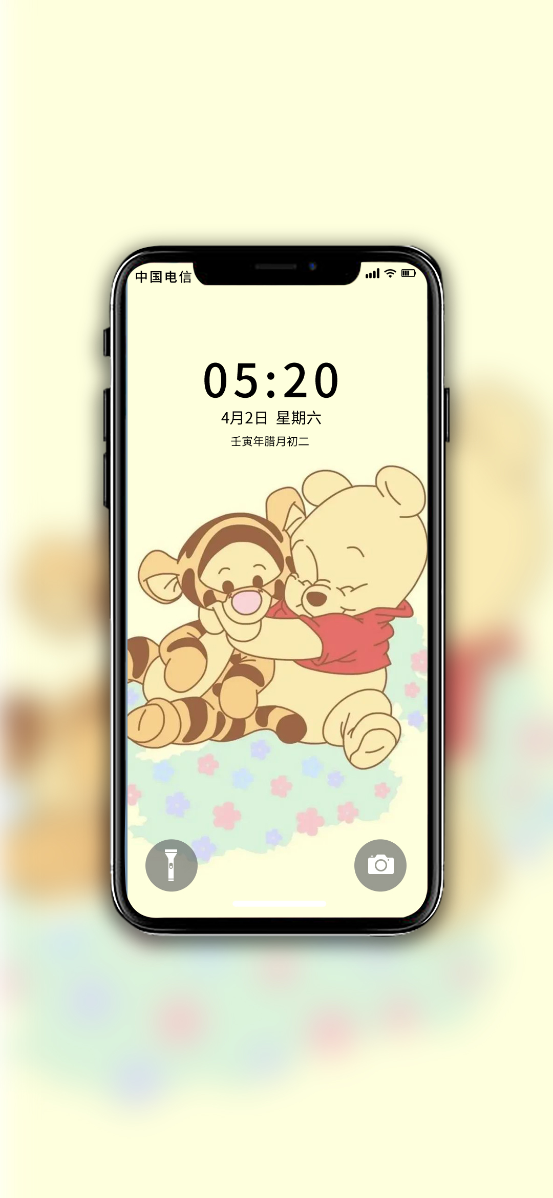 小熊维尼壁纸「3」