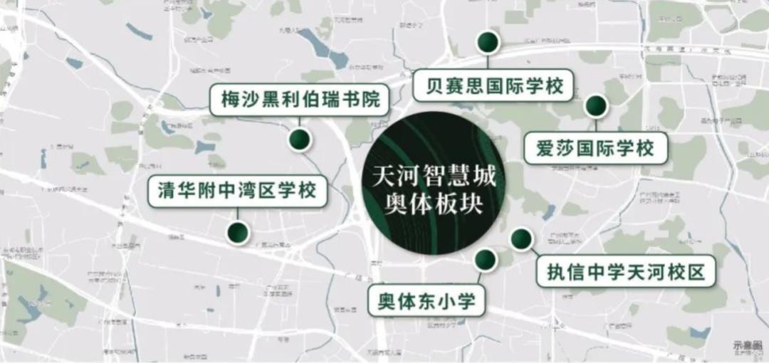 中国「最美樱花社区」┃国宝级大师小林政彦x小坂龙xG.A.D设计