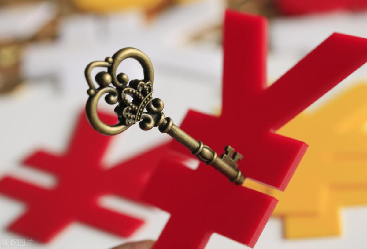 少儿平安寿险是投资型险种吗,投资型保险哪种划算