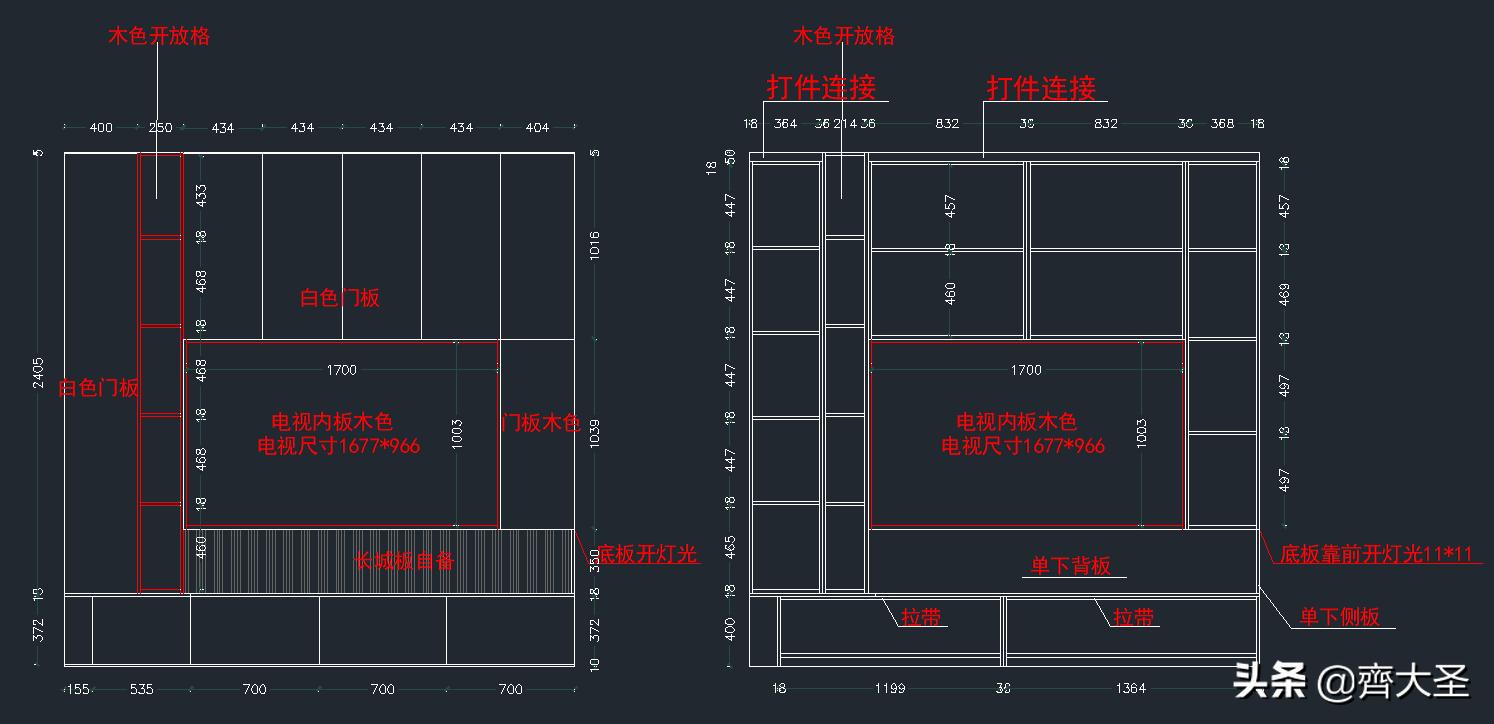 电视收纳柜小户型,小户型电视柜收纳