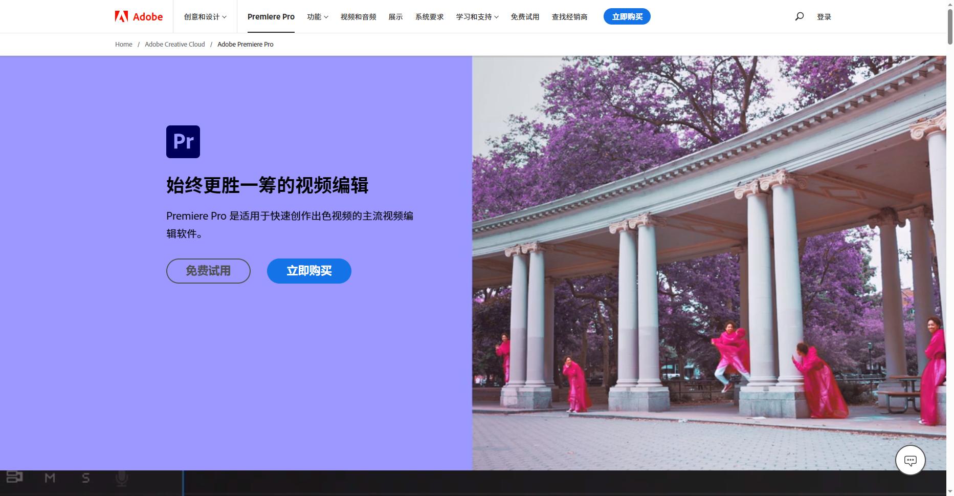 视频如何分割成几层,如何把视频快速分割成多个视频