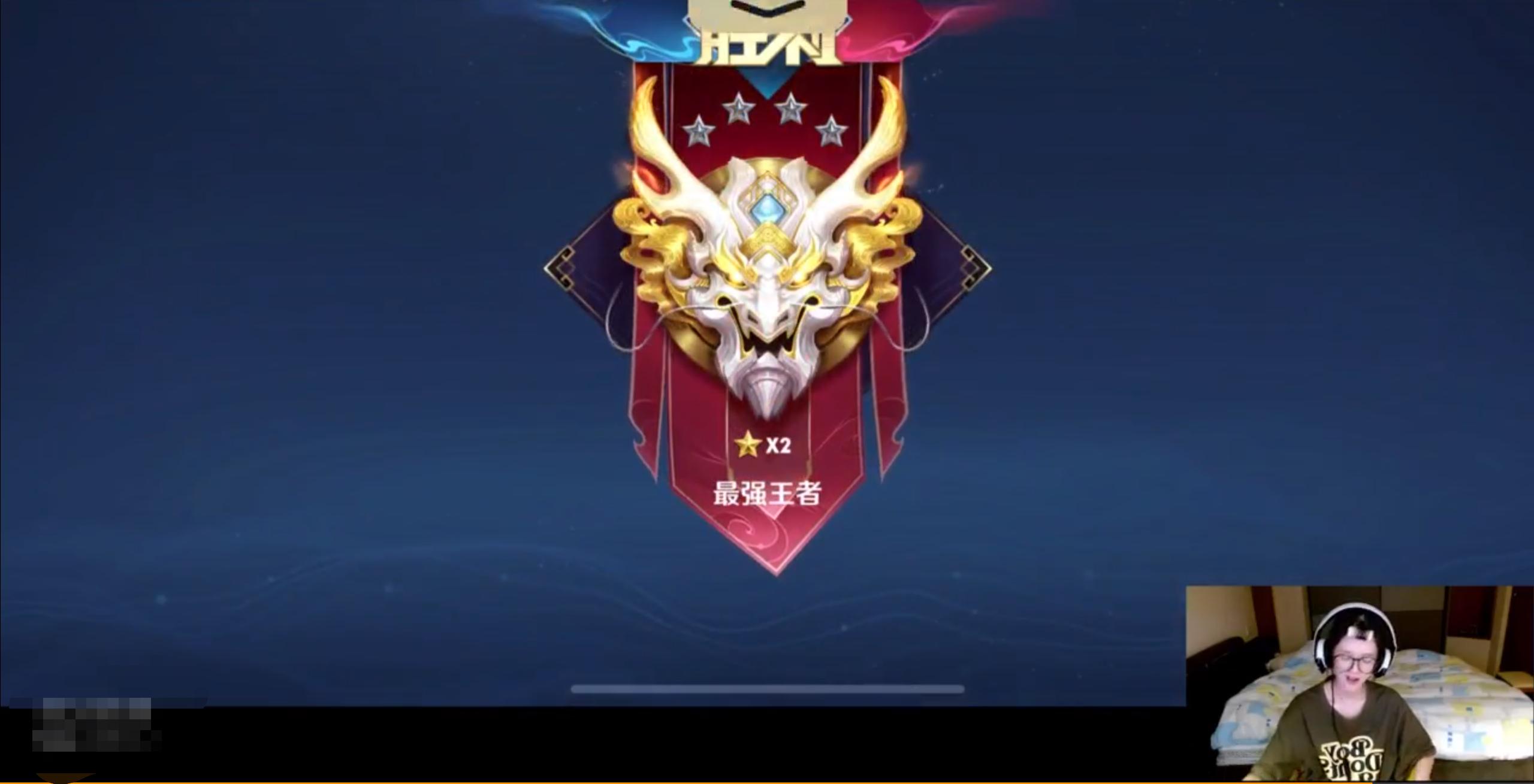 井川里予玩扁鹊打到王者！网友直夸理解好，就是卷发后有些奇怪